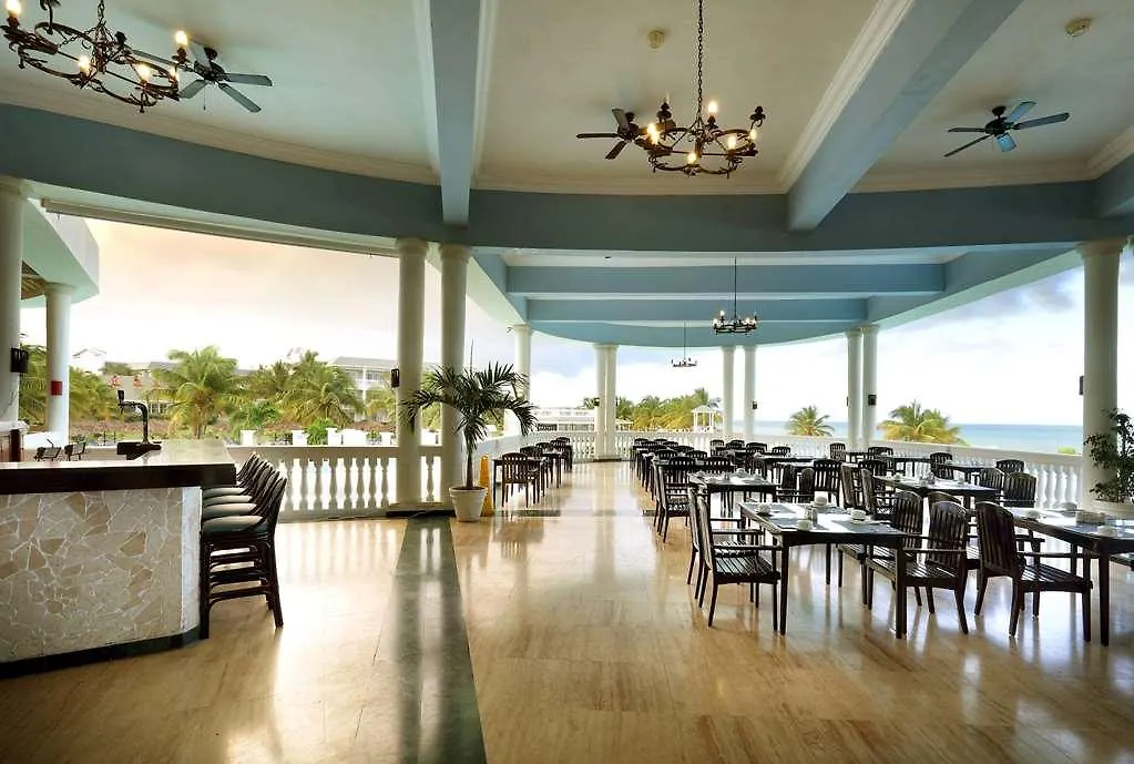 Hotel Grand Palladium Jamaica, All Inclusive Resort & Spa Montego Bay Jamajka
